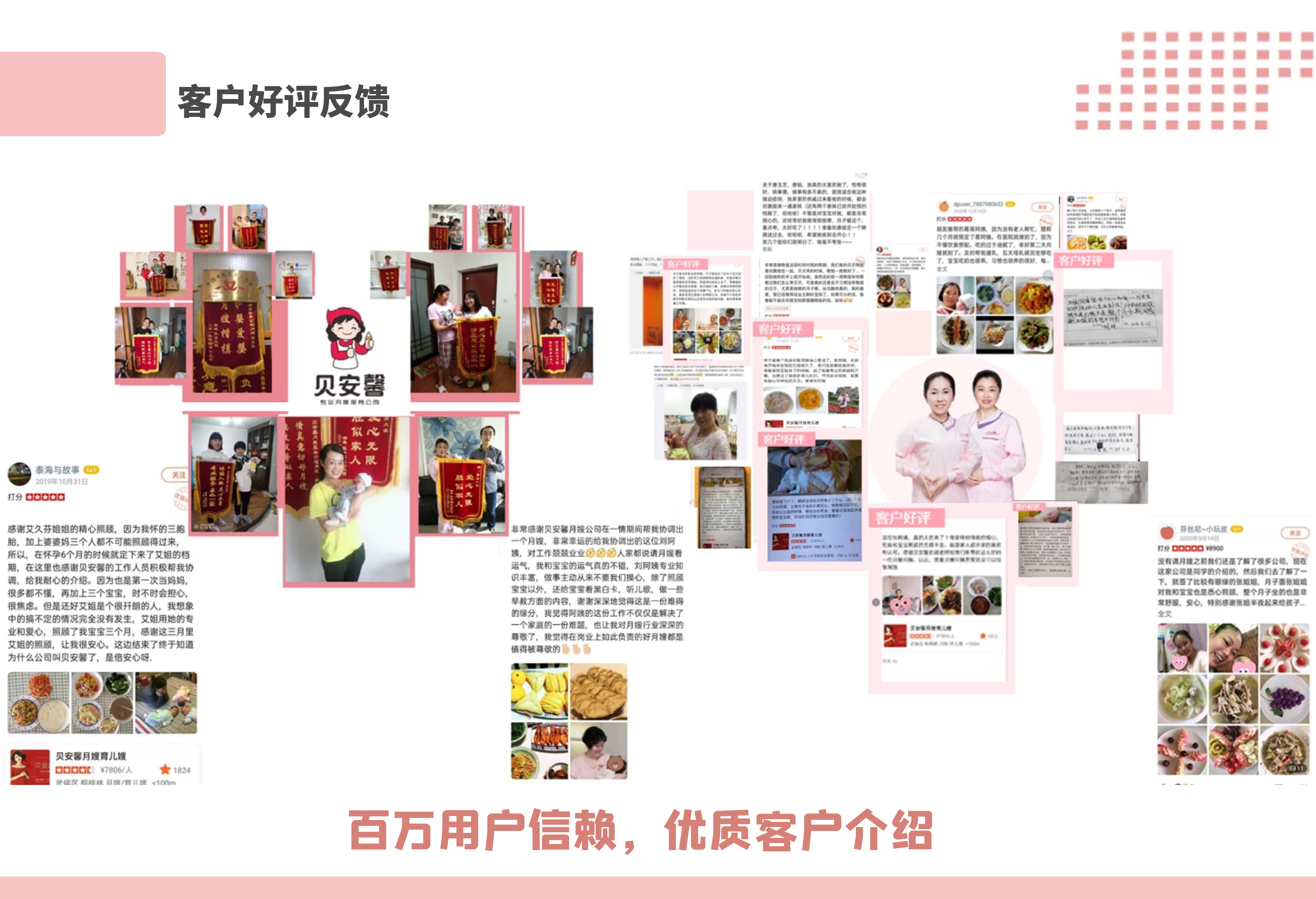 微信圖片_2022101814001710.png