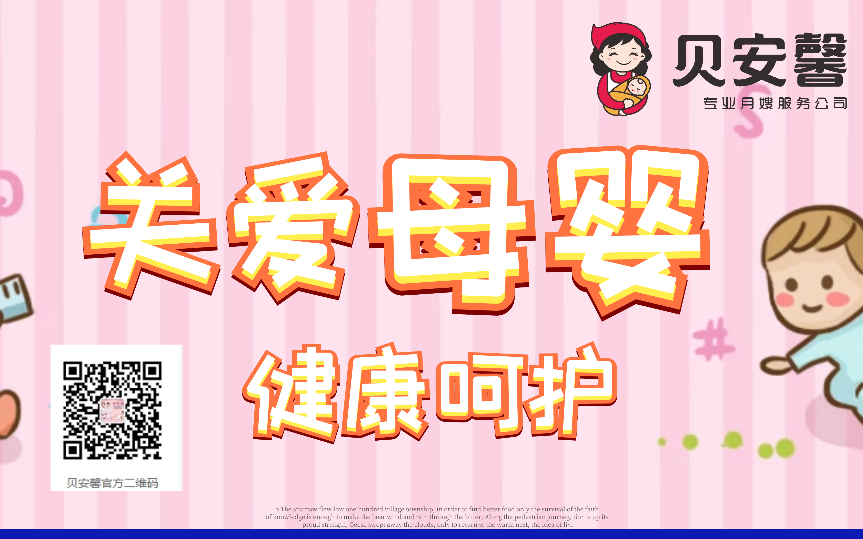 ef8f18b72788ffdce510e4c2886f4a6.png